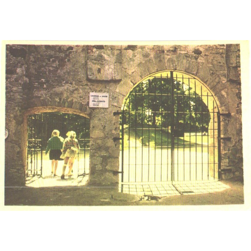 Haapsalu:Linnuse väravad, 1969