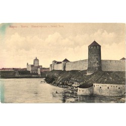 Narva ja Ivangorodi...