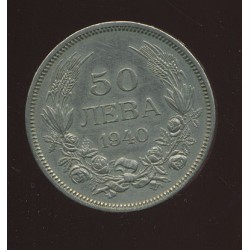 Bulgaaria 50 levi 1940, XF