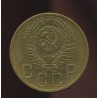 NSVL:Venemaa 5 kopikat 1954, XF