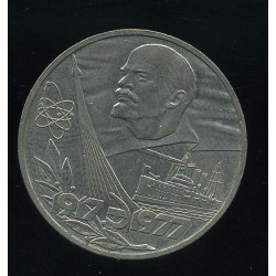 NSVL:Venemaa 1 rubla 1977,...