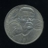 NSVL:Venemaa 1 rubla 1988, Maksim Gorki 1868-1936, XF