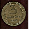 NSVL:Venemaa 3 kopikat 1943, VF