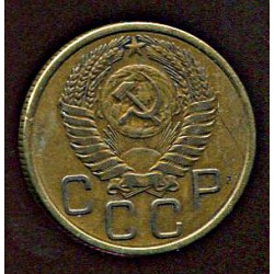 NSVL:Venemaa 3 kopikat 1955, VF