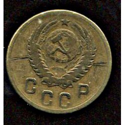 NSVL:Venemaa:2 kopikat 1956, VF