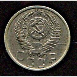 NSVL:Venemaa:15 kopikat 1955, VF