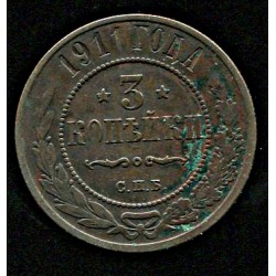 Tsaari Vene 3 kopikat 1911...