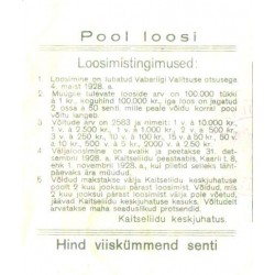 Eesti kaitseliidu keskjuhatuse loteriipilet, poolpilet, 1928