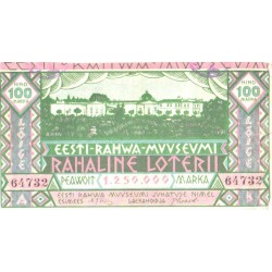 Eesti rahva muuseumi rahaline loterii, loteriipilet, 1926