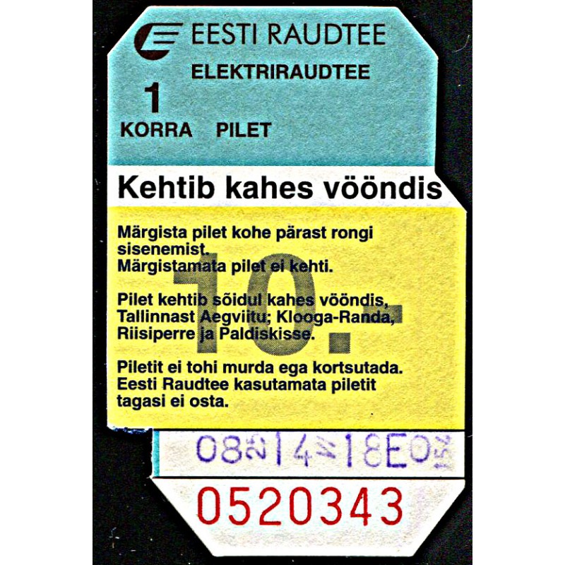 Eesti Raudtee Elektriraudtee 1 korra pilet, 10 krooni