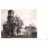 Tartu:Puruks pommitatud Maarja kirik, 1941