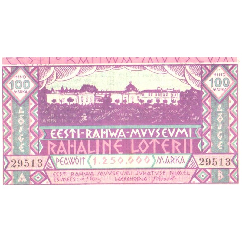 Eesti rahwa muuseumi rahaline loterii, 100 marka, roosa, 1926