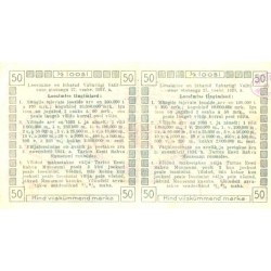 Eesti rahvamuuseumi rahaline loterii, 100 marka, 1924