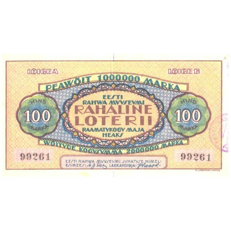Eesti rahvamuuseumi rahaline loterii, 100 marka, 1924