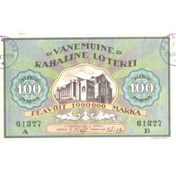 Vanemuine rahaline loterii, 100 marka, 1925