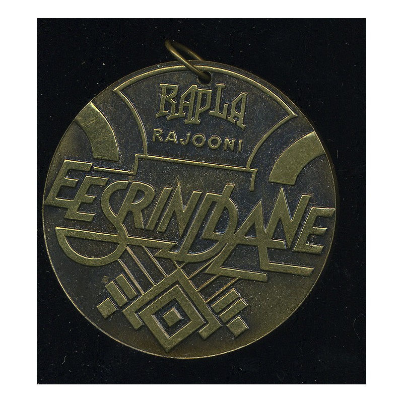 Nõuka aegne medal Rapla rajooni eesrindlane, 1985
