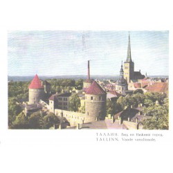 Tallinn:Vaade vanalinnale,...
