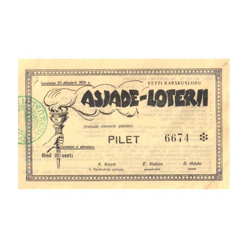 Eesti karskusliidu asjade-loterii loteriipilet, 1939