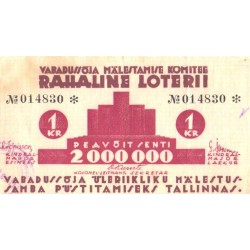 Vabadussõja mälestamise komitee rahaline loteriipilet, 1932