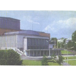 Tartu riiklik akadeemiline teater Vanemuine, 1975