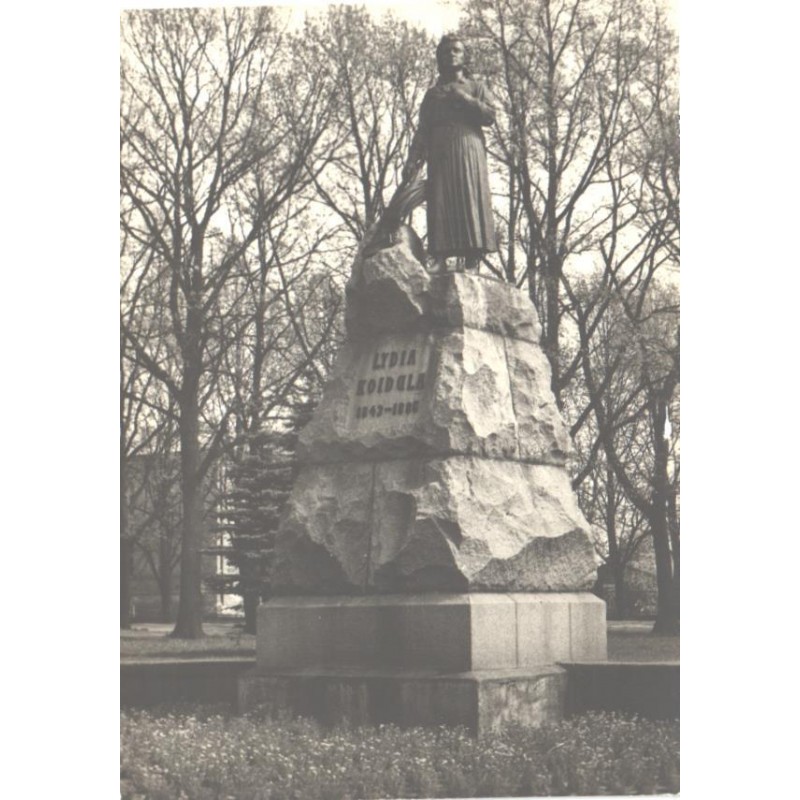 Pärnu, Lydia Koidula mälestussammas, Tellimus nr. 292, 1968