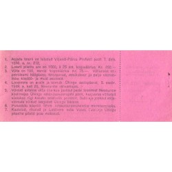 Lustivere valla vabatahtliku Tuletõrje Ühingu Asjade loteriipilet, 1939