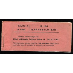 Eesti Vabariigi 11. klassiloterii, Kolmas klass, Täht A, komplekt 4 tk, 1940