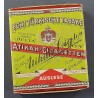 Sigareti vabriku Delta Atikah-Cigaretten karp, enne 1940