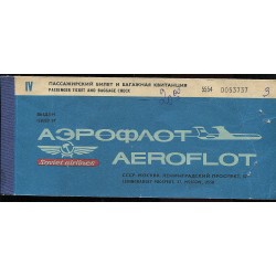 Aerofloti lennuki pilet 1976