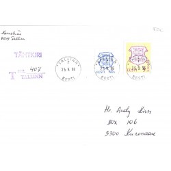 FDC, 5 kroonise vapimargi II väljalaske esimese päeva pitsat, Tähitud kiri, 25.09.1996
