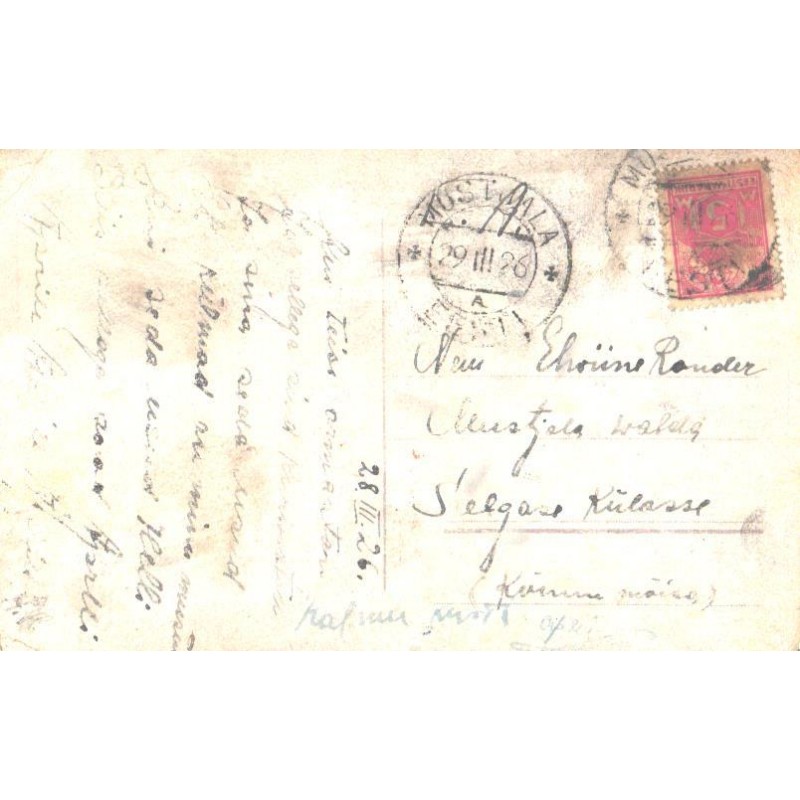 Eesti:Mustjala A pitsat 5 margasel sepa postmargil, 1926
