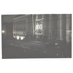 Tartu Ülikool 300 öösel, 1932