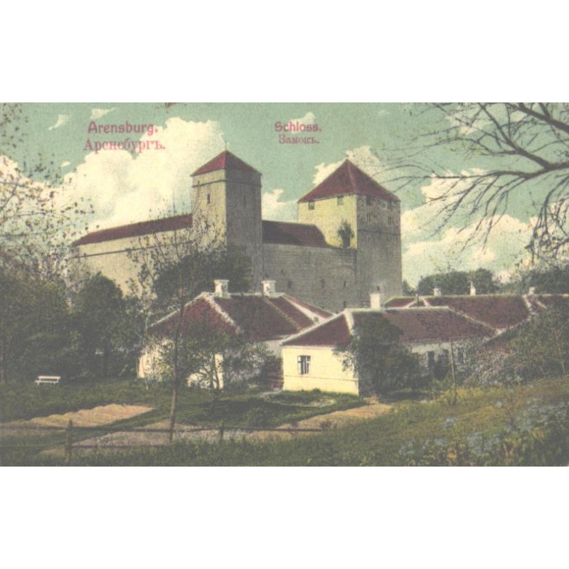 Arensburg, Kuressaare loss, enne 1912