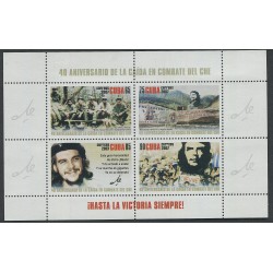 Kuuba 1 plokk 2007, Che Guevara, 40 years, MNH