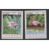 Kuuba 2 marki 1993, Linnud, flamingo, täissari, MNH