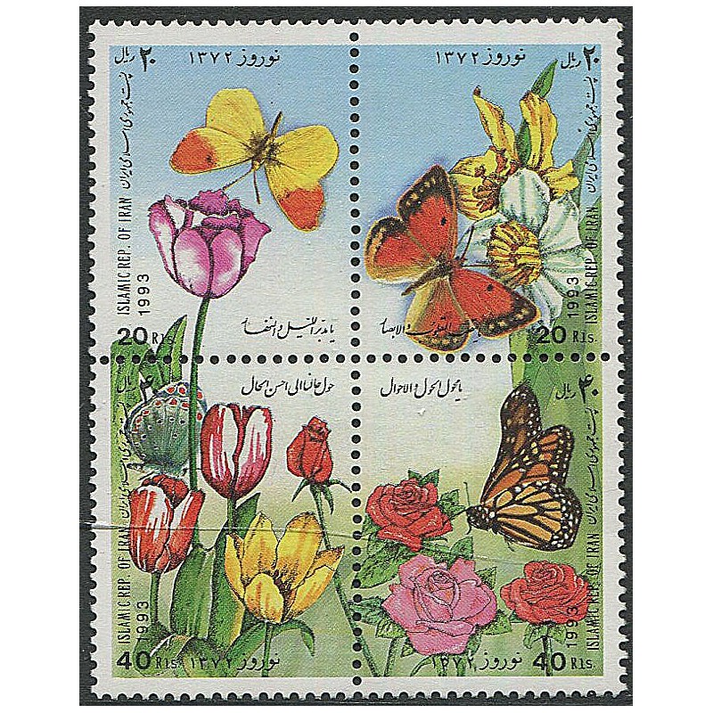 Iraani 4 marki Lilled ja liblikad 1993, Täissari, MNH