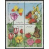 Iraani 4 marki Lilled ja liblikad 1993, Täissari, MNH