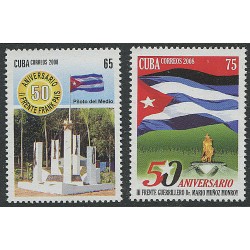 Kuuba 2 marki 50 aastapäev,...