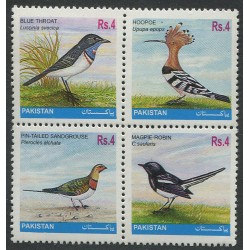 Pakistani linnud 2001, MNH