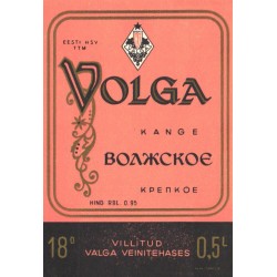 Valga veinitehase pudeli silt Volga kange