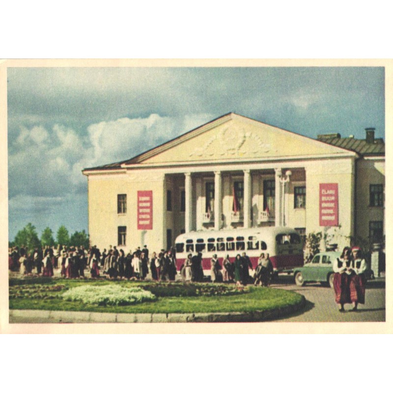Kohtla-Järve, Kultuurihoone, 1956