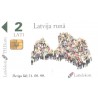 Läti telefonikaart 2 latti, Latvija runa, 1999
