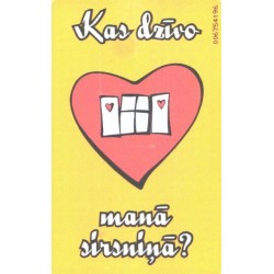 Läti telefonikaart 2 latti, südamed, 2003