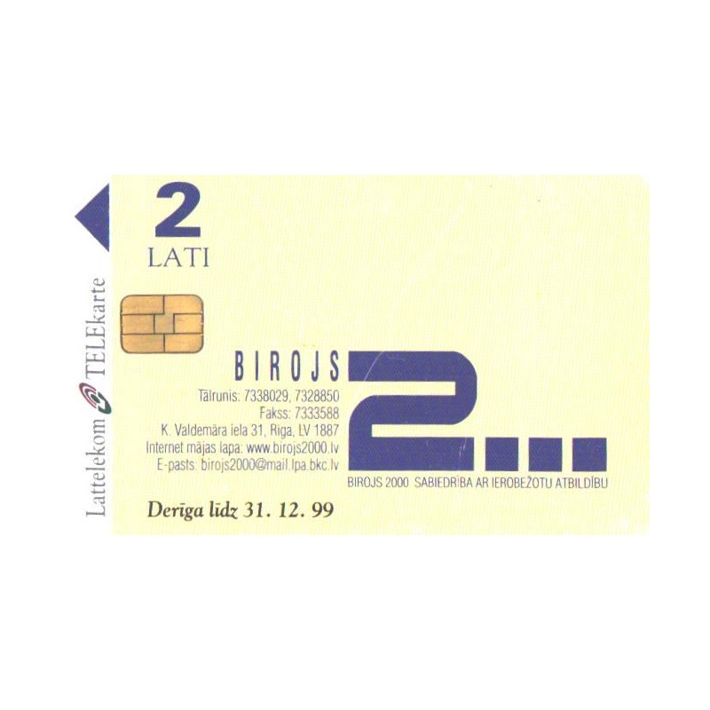 Läti telefonikaart 2 latti, Birojs 2000, 1999