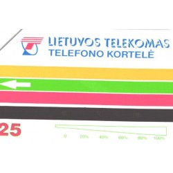 Leedu telefonikaart 25 ühikut, Lukoil Baltija, tankla
