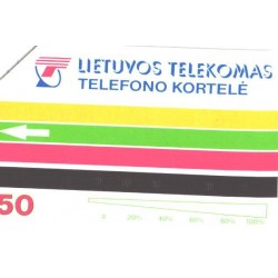 Leedu telefonikaart 50 ühikut, arvutid X-25