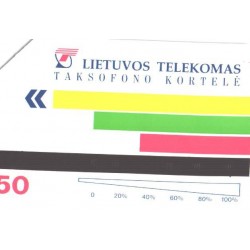 Leedu telefonikaart 50 ühikut, Rubikon
