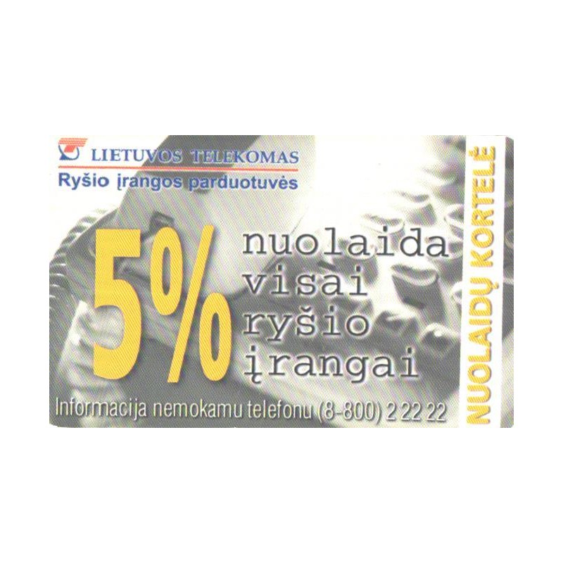 Leedu telefonikaart 50 ühikut, Lietuvas Telekomas, 5%