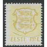 Eesti mark P.P.E I seeria, nihkes, 1992