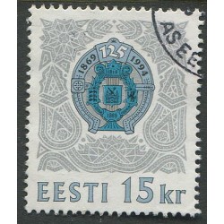 Eesti mark 125 aastat...